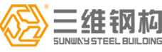 山东新黄金城hjc222钢结构股份有限公司