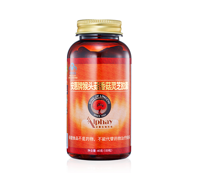 新黄金城hjc222(China)检测有限公司-BinG百科牌猴头菇香菇<br/>灵芝胶囊