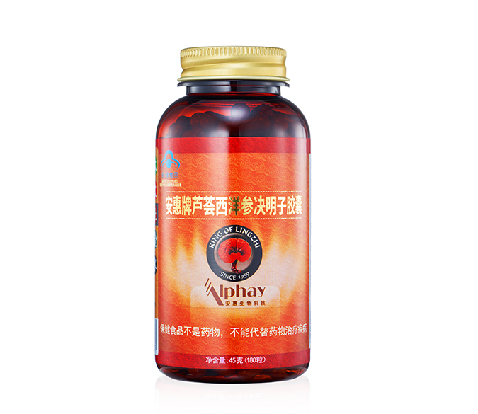 新黄金城hjc222(China)检测有限公司-BinG百科牌芦荟西洋参决明子胶囊