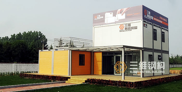 新黄金城hjc222钢结构住宅