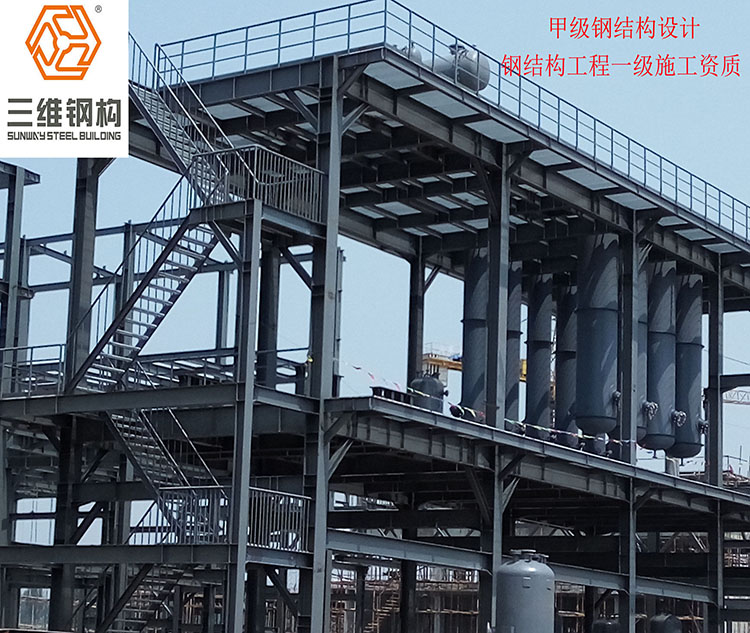 新黄金城hjc222钢结构施工案例