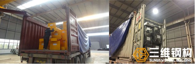 新黄金城hjc222(China)检测有限公司-BinG百科
太阳能支架出口图示